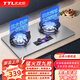 太太樂 TTL燃?xì)庠蠲簹庠铍p灶家用臺(tái)嵌兩用一級(jí)能效猛火雙九腔天然氣液化氣定時(shí)熄火保護(hù)不銹鋼灶具 【包安裝】猛火雙九腔+定時(shí)+熄火保護(hù)【管道天然氣】