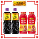 李錦記 四件套 約3.5kg 【特級(jí)】味極鮮醬油+財(cái)神蠔油 生抽調(diào)味