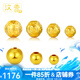 漢秀 黃金轉(zhuǎn)運珠 六字真言3D硬足金手鏈串珠男女 光面金珠子散珠 六字真言珠約12mm(金約1.25克)