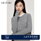 詩凡黎（'SEIFINI）詩凡黎老錢風(fēng)絞花澳洲美麗諾全羊毛套頭針織打底衫25春毛衣開衫女 灰色 開衫 M