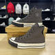 匡威（Converse） 匡威1970S新款灰色高幫防潑水字母印花男女復古帆布鞋/A09484C 棕色高幫 a09484c 37 (235mm)