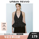 UR2025春季新款女裝法式波點(diǎn)掛脖系帶露背吊帶衫UWG250024