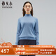 雅戈?duì)枺╕OUNGOR）羊毛衫女高領(lǐng)全羊毛羊毛衫秋冬百搭保暖內(nèi)搭商場同款 灰藍(lán) M 165/88A