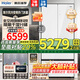 海爾（Haier）【0嵌入式全空間保鮮】冰箱503升多門四門法式冰箱母嬰三檔變溫一級能效雙變頻家用冰箱 元力白EPP超凈系統(tǒng)503WGHFD14WWU1