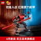 樂高（LEGO）積木 75411達斯·摩爾戰(zhàn)斗機甲 新品拼裝玩具 男孩女孩七夕禮物