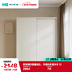 林氏家居現(xiàn)代簡約小戶型推拉門衣柜家用衣櫥OY2D【白色】趟門衣柜1.76米