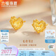 六福珠寶七夕禮物 足金愛(ài)心黃金耳釘女款時(shí)尚閃耀心形耳飾計(jì)價(jià) 約2.03克