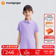 moodytiger女童polo衫防曬速干夏季兒童短袖T恤吸汗高彈修身簡(jiǎn)約戶外運(yùn)動(dòng)衣