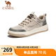 駱駝（CAMEL）男士潮流復(fù)古拼接運動休閑板鞋 G13S309046 米白 42 