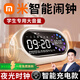 越耀【全網(wǎng)熱銷100萬+】智能鬧鐘大音量學生專用起床神器2024新款計時器小電子鐘兒童桌面時鐘男孩女孩 【卡其色】大音量丨可視化計時 標準款丨待機30天續(xù)航