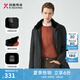 勁霸男裝白鴨絨中長版通勤連帽保暖冬羽絨服男|BCNG4303 黑色 M