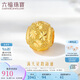 六福珠寶七夕情人節(jié)禮物 足金滿天星黃金轉(zhuǎn)運珠路路通串珠 計價 約0.98克