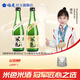 梅見米色米酒 低度糯米酒350ml*6瓶甜酒晚安酒 原味米酒*1瓶+桂花米酒*1瓶