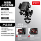 摩多狼（MOTOWOLF）摩托車(chē)手機支架防震防抖防盜機車(chē)踏板車(chē)摩托車(chē)騎行導航固定架