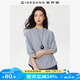 佐丹奴七分袖T恤女新款純棉純色簡(jiǎn)約風(fēng)圓領(lǐng)寬松好看上衣05325791 69灰藍(lán) L