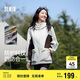 森馬（Semir）陳都靈|外套女中長(zhǎng)款拼色三防防風(fēng)秋裝寬松連帽戶外101524109001