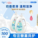 強(qiáng)生（Johnson）嬰兒牛奶沐浴露1kg*2 寶寶兒童青少年沐浴保濕乳液全家可用