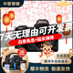 Nikon 尼康 Z6 Z7 Z9 z50 z5 FTZ尼康二手 全畫(huà)幅微單相機 高清視頻專(zhuān)業(yè)攝影 尼康Z7二代+24-70mm套機 99成新