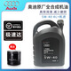 奧迪（AUDI）原廠全合成機油潤滑油A6LA4LQ3Q5Q7A1A3A5全系通用保養(yǎng)5W-40原裝 【保養(yǎng)套裝】5W-40原廠 4L+機濾