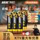 超威（CHILWEE）充電電池 5號五號 麥克風(fēng)電池 話筒電池 可充電鎳鋅動(dòng)力1.6V電池 專用高耗電玩具游戲手柄 5號麥克風(fēng)電池*6節(jié)