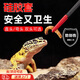 MDUG硅膠鑷子喂食鑷子爬寵喂食鑷子烏龜加長(cháng)不銹鋼寵物喂食器水草夾子 不銹鋼硅膠喂食器 20cm【直頭＋彎頭】