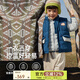 papa爬爬冬季新品兒童羽絨服男童女童兩件套保暖加厚防水休閑 藏青 100 cm