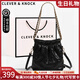 CLEVER KNOCK輕奢CK包包女款流浪包女士斜挎單肩包雙肩托特包情人節(jié)七夕禮物 黑色【送女友送老婆送媽媽】 限定禮盒包裝