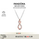 潘多拉（PANDORA）玫瑰金色愛意無限項(xiàng)鏈簡約時(shí)尚鎖骨鏈diy七夕情人節(jié)禮物送女友