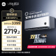 小米（MI）米家 2匹 巨省電Pro 超一級能效 空調掛機50GW-NA30/V1A1國家補貼20% 【2025新款】