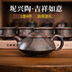 欽州坭興陶茶壺吉祥如意茶壺1壺4杯禮盒裝省級名家純手工中式茶具 一壺4杯250ml