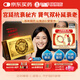 【送長(cháng)輩】達仁堂清宮壽桃丸7克*24丸記憶力衰退頭暈疲倦腰膝酸軟耳鳴耳聾眼花流淚夜多尿余瀝補腎生精