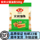 安井火鍋食材鎖鮮丸子蝦滑魚豆腐蟹棒魚籽燒烤關(guān)東煮海鮮零食 安井火鍋油條500g