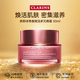 嬌韻詩（CLARINS）煥顏彈簧面霜 青春賦活多元小粉罐經(jīng)典日晚霜 煥采緊致護(hù)膚品組合 嬌韻詩青春賦活多元晚霜 50ml 適用所有膚質(zhì)