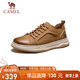 駱駝（CAMEL）舒適牛皮輕盈軟彈經(jīng)典復古男士休閑板鞋 G15S223055 黃色 42 