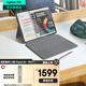 羅技（Logitech）隨行系列Combo Touch iPad保護(hù)套 電腦筆記本平板蘋(píng)果妙控鍵盤 適配iPad Pro2024適配iPad Air2024 適配13英寸iPad Air 2024