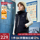 Levi's李維斯兒童馬甲冬季新款立領(lǐng)拉鏈男童女童保暖外套 黑美人 150 /72 【建議身高140-152cm】