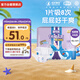 安兒樂（Anerle）魔力吸吸紙尿褲XXL38片(15kg以上)透氣尿不濕