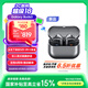 三星 Samsung【國(guó)家補(bǔ)貼】Buds3 智能降噪無(wú)線(xiàn)耳機(jī)/藍(lán)牙耳機(jī)半入耳式佩戴舒適/主動(dòng)降噪ANC 星際銀