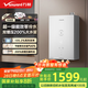 萬(wàn)和（Vanward）【豆蔻LS6】【國(guó)家補(bǔ)貼20%】16升燃?xì)鉄崴魈烊粴獬患?jí)能效雙增壓零冷水雙伺服恒溫節(jié)能靜音防凍