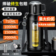 慕馨（moosen）玻璃杯男士水杯大容量茶水分離泡茶杯子雙層便攜防摔耐熱定制刻字 【摔碎終生保賠】黑+杯刷1500ml