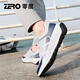 零度尚品男鞋運(yùn)動(dòng)鞋男夏季新款透氣輕便飛織網(wǎng)面鞋百搭軟底增高跑步鞋子男 白藍(lán) 【標(biāo)準(zhǔn)皮鞋碼】 41