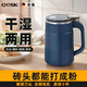 QCSK德國研磨機家用磨粉超細不銹鋼電動(dòng)打粉機五谷雜糧干濕兩用大容量 【全銅機芯】標準藍色款1套刀