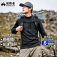 拓路者（Pioneer Camp）長(zhǎng)袖t恤男士秋季透氣抓絨衣半高領(lǐng)舒適打底衫搖粒絨內(nèi)膽薄款上衣 黑色（半開襟） M