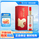 瀘州老窖 窖6  濃香型白酒 窖藏陳釀老酒 38度 500ml 單瓶裝
