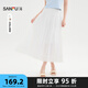 三福長裙2025夏季蕾絲花邊下擺松緊腰半身裙女裝499882 米白色 S