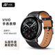 小皮匠適用VIVO手表WATCH 5表帶真皮vivo watch 5真皮表柔軟舒適頭層小牛皮表帶智能手表男女通用手表帶