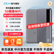 中興流量大師M3 5G 新品隨身wifi雙網(wǎng)通免插卡移動無線上網(wǎng)卡車載筆記本電腦熱點無限流量便攜式2025款 M3 星隱灰【全程5G不限速 雙網(wǎng)切換】頂配版 5G系列，中興官方流量  |  網(wǎng)速高達5