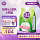 a2奶粉 進口脫脂成人高鈣速溶奶粉青少年中老年早餐奶粉1kg/袋 