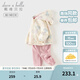 戴維貝拉（DAVE＆BELLA）女童長褲兩件套休閑女寶寶衣服兒童連帽上衣套裝2025秋裝新款童裝 米白底印花【現(xiàn)貨】 130 cm（建議身高120-130cm）