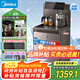 美的（Midea）茶吧機(jī) 飲水機(jī)家用 茶吧柜一體機(jī) 可制冷高端客廳辦公下置式 燒水壺 國(guó)家補(bǔ)貼 冷熱兩用YD2388S-X